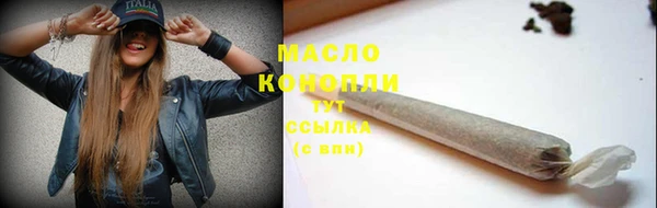 спиды Балабаново