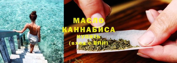 кокаин колумбия Семикаракорск